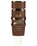 Lattafa Asad Bourbon
