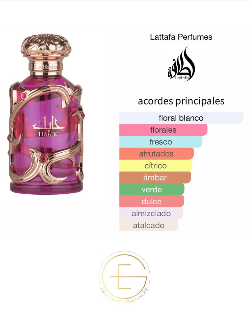 Lattafa Habik For Woman